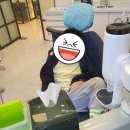유가수연합치과의원 네이버블로그