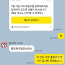 벤츠 G바겐 PPF 안 하면 가장 먼저 손상되는 부위
