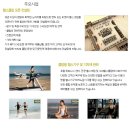 우영상사 이미지