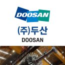 두산, 친환경·첨단 미래 성장동력으로의 진화