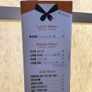 4024 | 대전 죽동 스시 맛집 내돈내산 찐 후기 : 숨