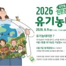마켓데이(유)