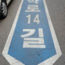 서울특별시 관악구 강남시장 이미지