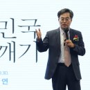 오징어당 이미지