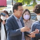 행복주차장 이미지