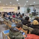 홍성이주민센터 이미지