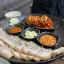 하루방보쌈 이미지