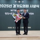 군포열린의원 이미지