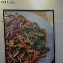 광세족발 이미지