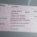 파핀투어 이미지