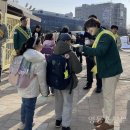 남부교육지원청앞 이미지