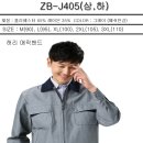 J1405 이미지