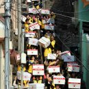 범천2동-14 이미지