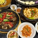 참육향