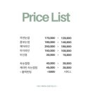 옐로우브로우