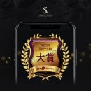 주식회사 굿컴퍼니