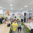 구세군배산지역아동센터 이미지