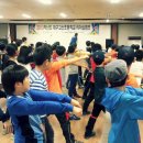 고산초등학교 이미지