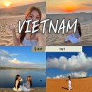 중천농장 | 무이네 자유여행 사막투어 단독 지프 출발 시간 선라이즈 코스 일정 등