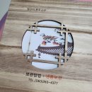 육일대추곶감 이미지