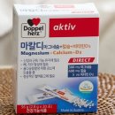 셀렌뷰티