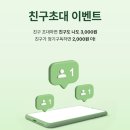 리얼요거트 | 슈퍼100 그릭요거트 리얼후기 + hy추천인 bbh4313 (추가증정)