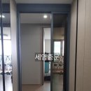 플레이스그레이