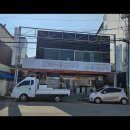 귀뚜라미경동보일러