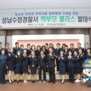 수정 이미지