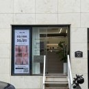 쫄보 임산부도 결국 해봤습니다 브라질리언 왁싱 도전기 월곡왁싱 도도미왁싱 진짜 후기