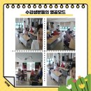 명장1동-6 이미지