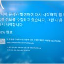 평동PC 이미지