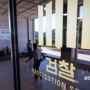 서초중앙공인중개사사무소 이미지