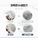 라움테크 이미지