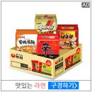 88카레와
