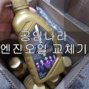 문정점현대자동차 이미지