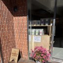 비어비바 | ☕ 대구 커피 맛집 카파비바(KAFFA VIVA)｜주말에 가기 좋은 범어동 조용한 카페