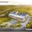 연동면 복컴 보건지소 이미지