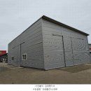 용촌보건진료소 이미지