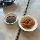 삼창 | 가로수길 딤섬 맛집 삼창교자 후기