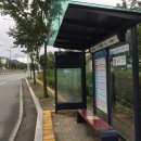 남천-2(협석(경산방향) 버스정류장 옆) | 가창 냉천리-상원 임도-경산 산전마을-남천-금호강-아양교역[2020년 7월 4일(토)]