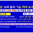 머리재빌딩 이미지