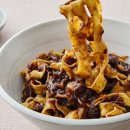 중화차이린