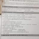 훈키즈치과 이미지