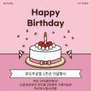 포도주상점 이미지