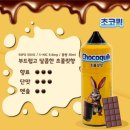 서대문전자담배마켓 이미지