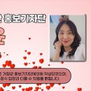 토요영농조합법인 이미지