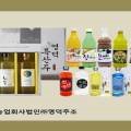 천년초한옥민박