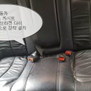 영일카프라자 이미지