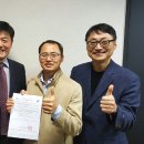 호서대학교 교육대학원 이미지